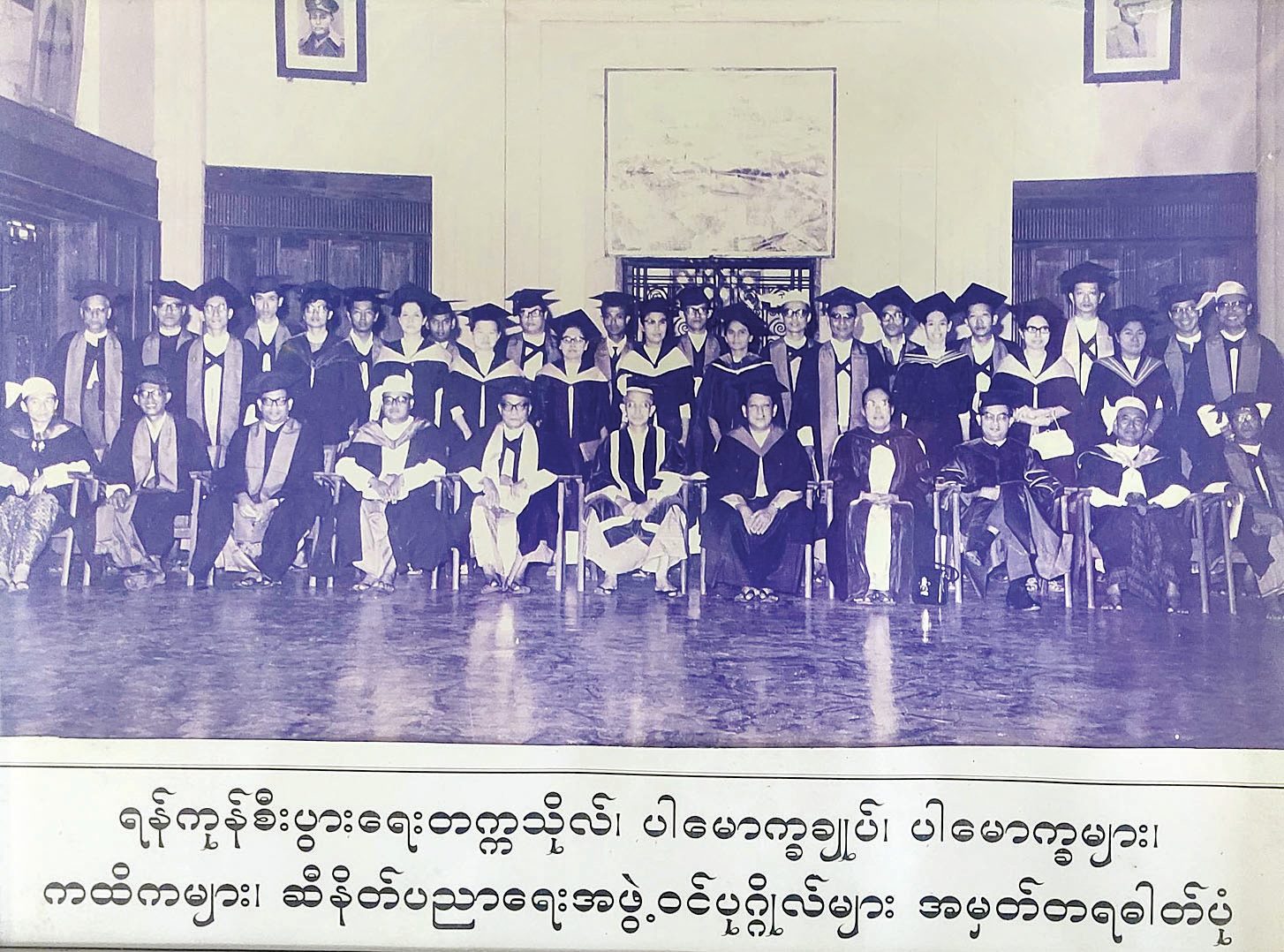 အ့ဖိေေ
