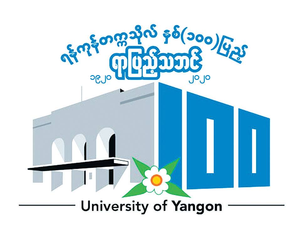 mdn