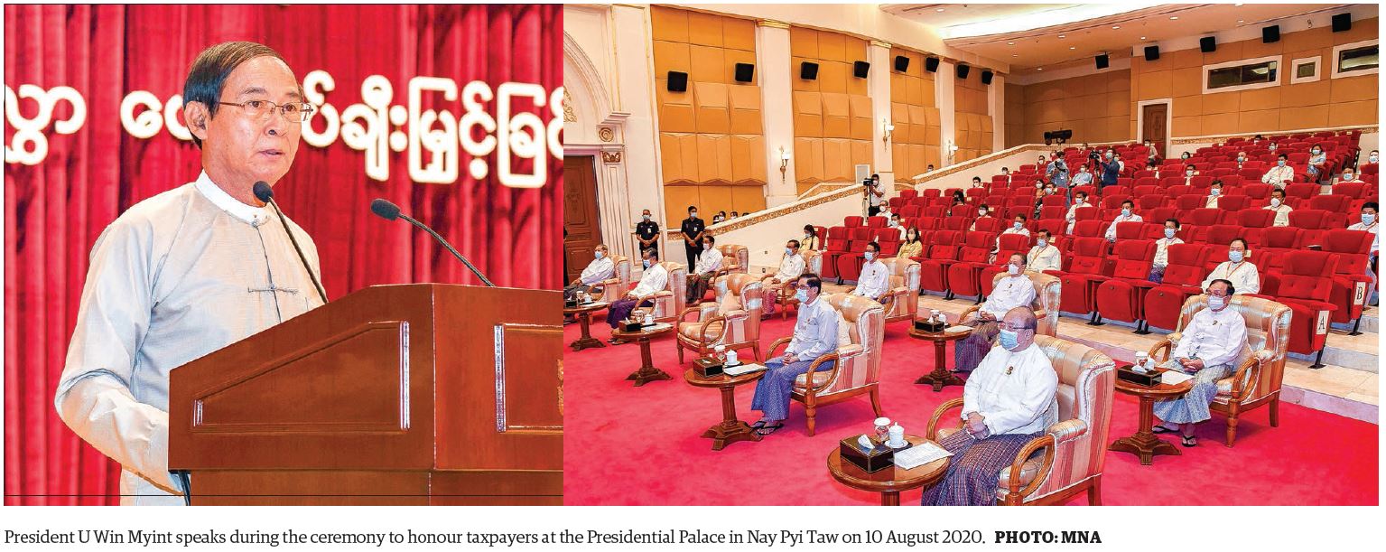 President honours Myanmar’s ‘biggest taxpayers’ for 2018-2019 tax year | Myanmar Digital News