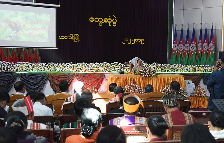 President meets three pillars of democracy in Chin State | Myanmar Digital  News