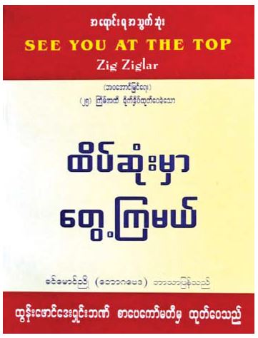 mdn