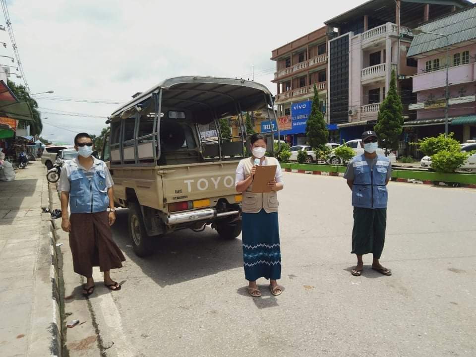 mdn