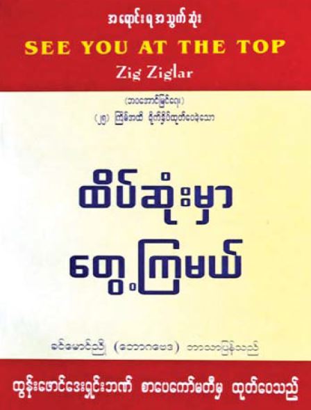 mdn