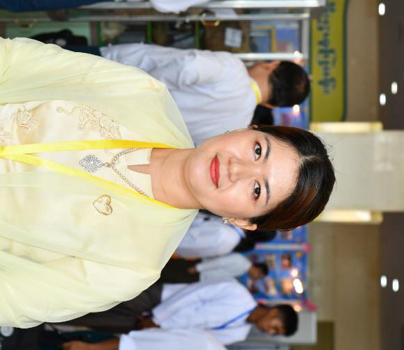 ငင