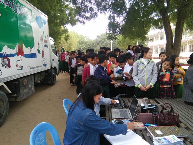 ‌ေ