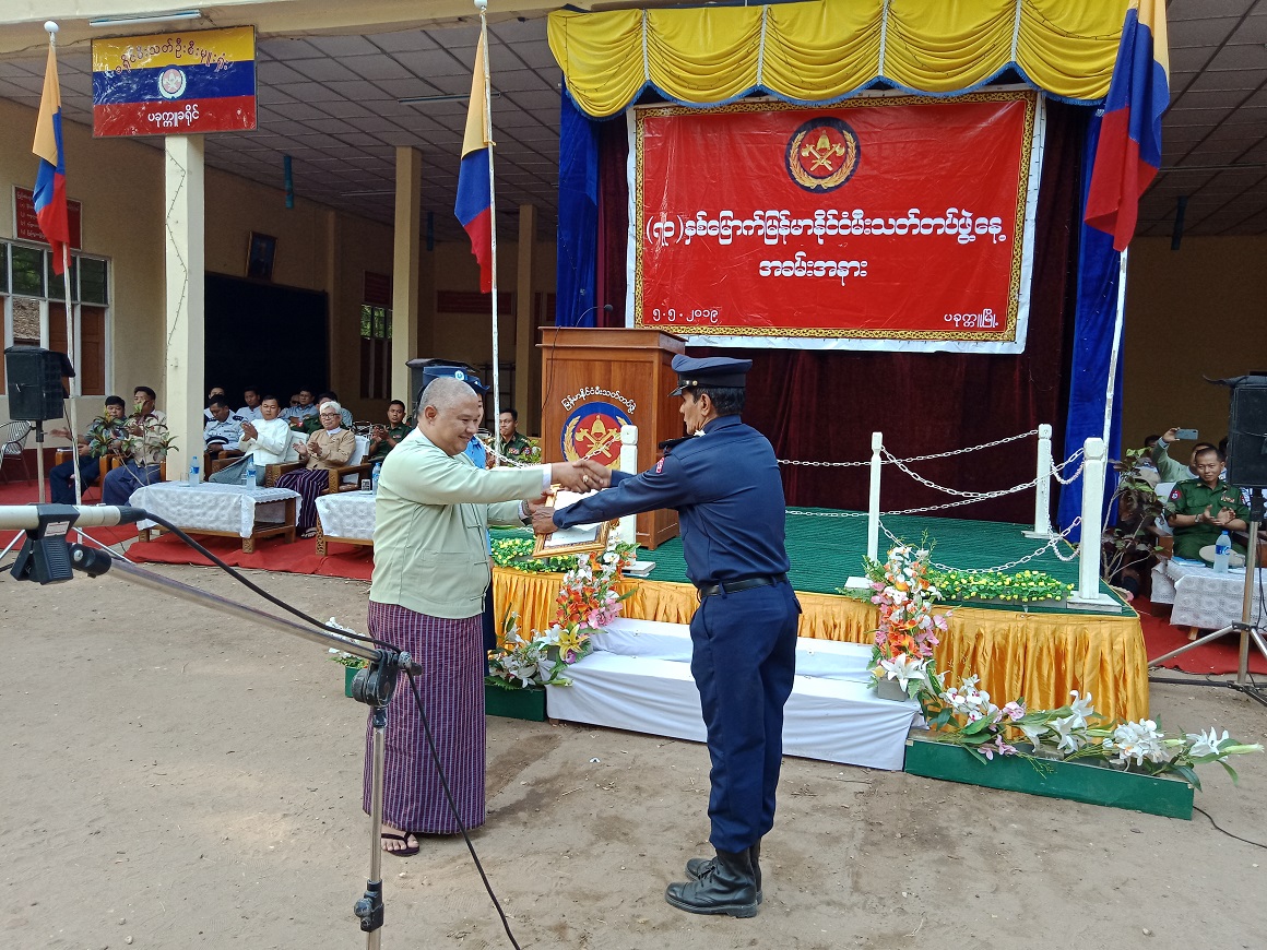 ိ့့ု