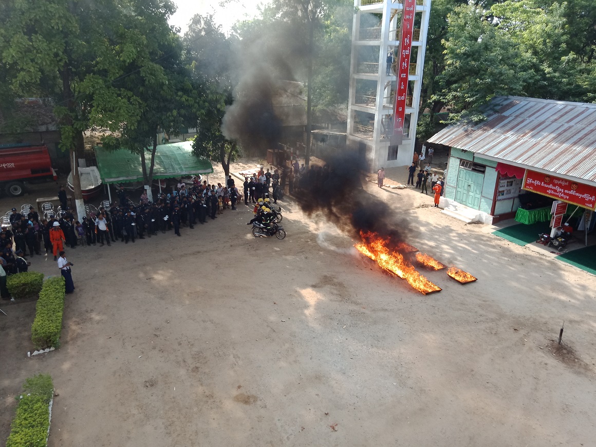 ိ့္ျ့