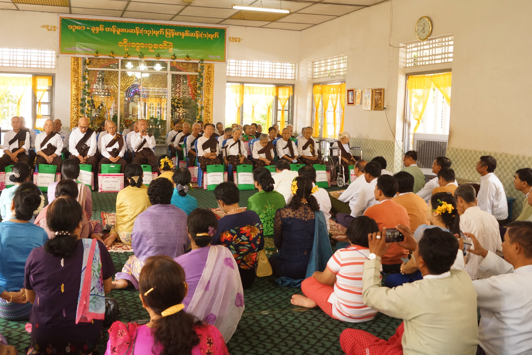 ိိ္
