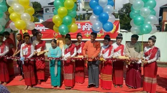အန