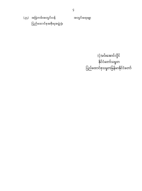 1(4).png