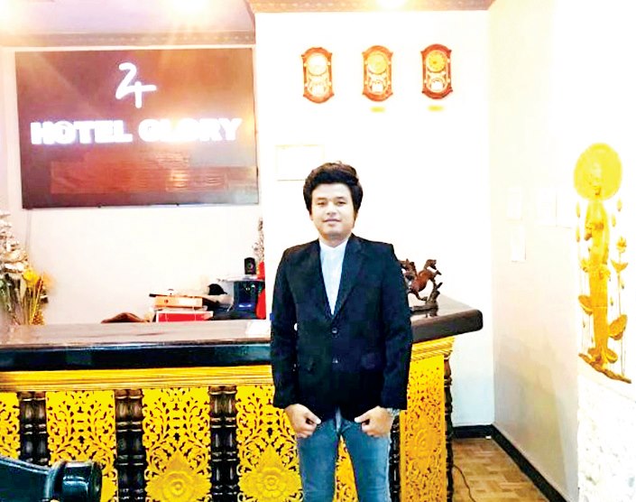 ေ်ျ