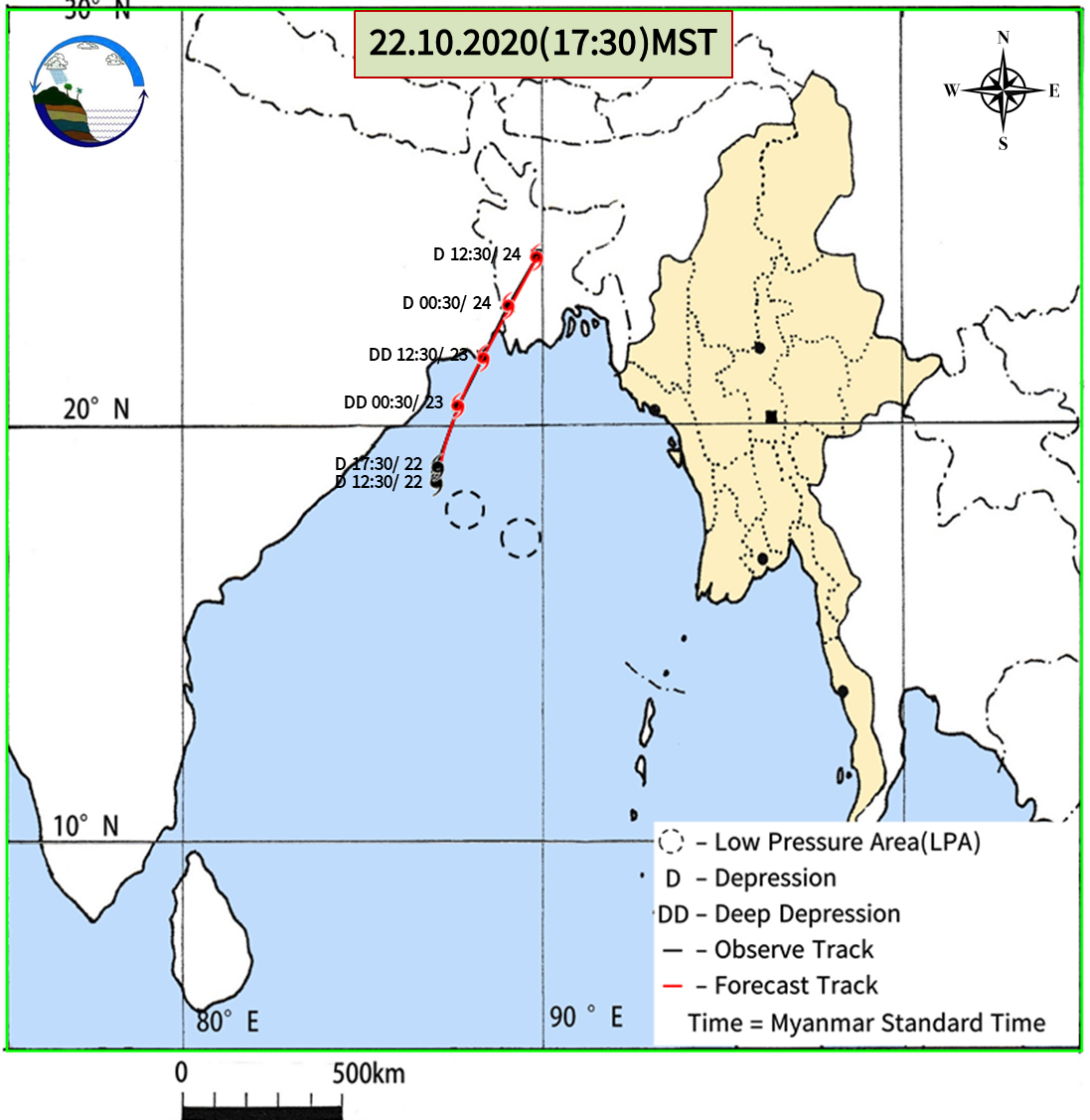 ြုေ့်ေ