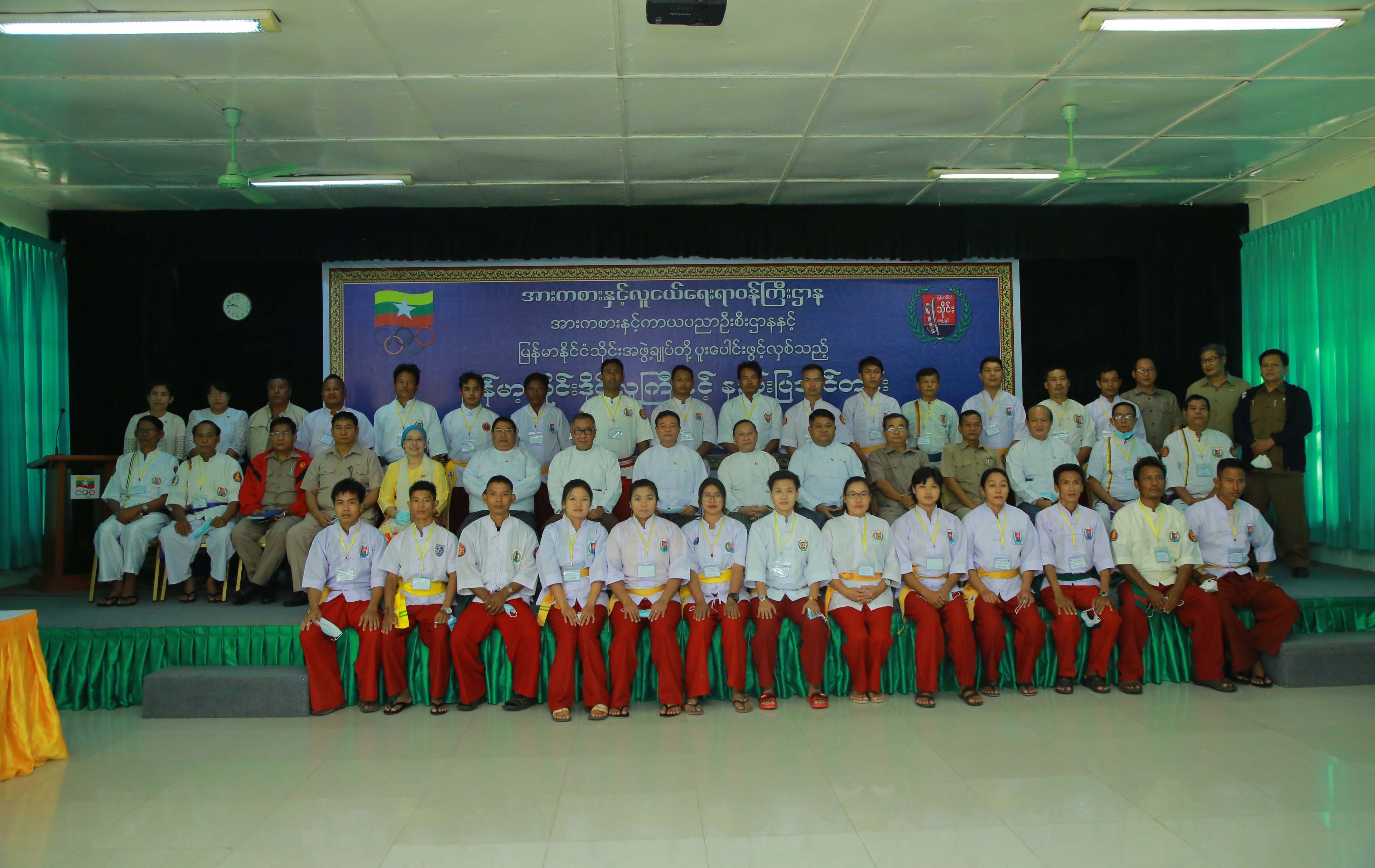 mdn