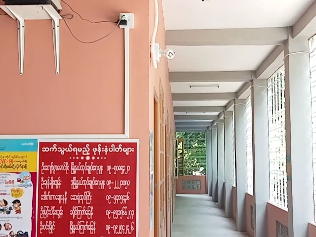 mdn