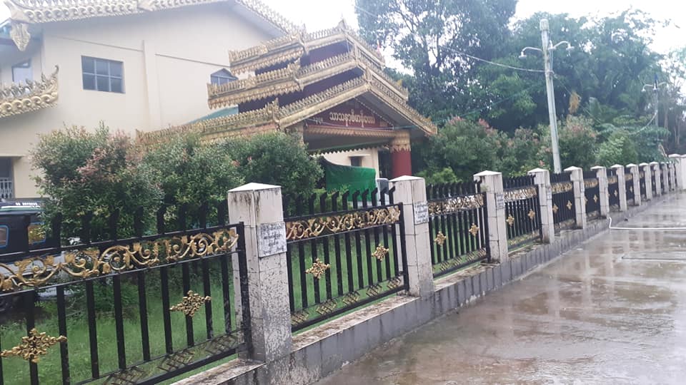 စဒသု