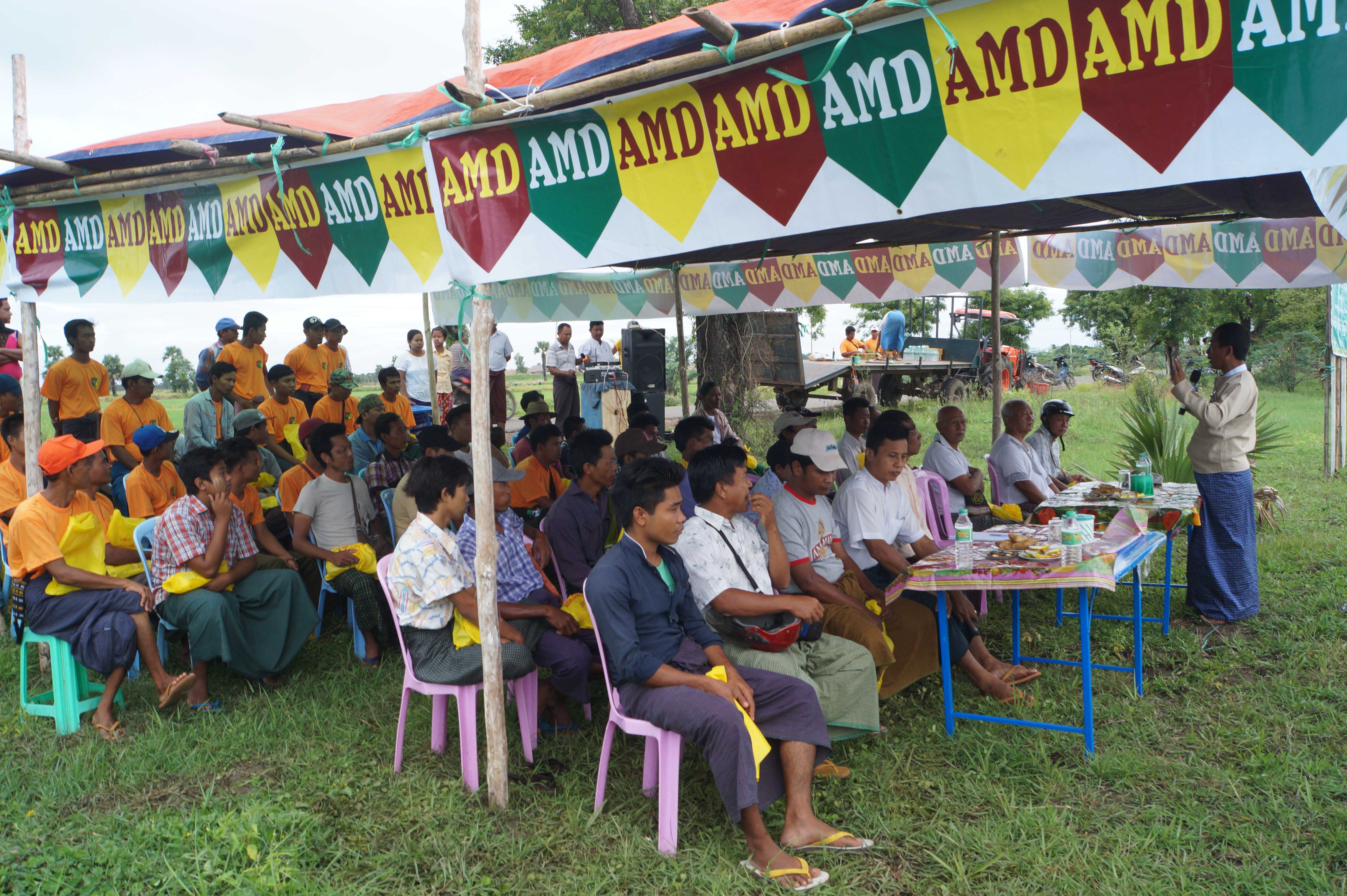 mdn