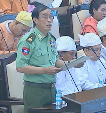 လွှတ်တော်၁