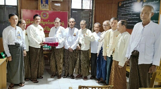 mdn