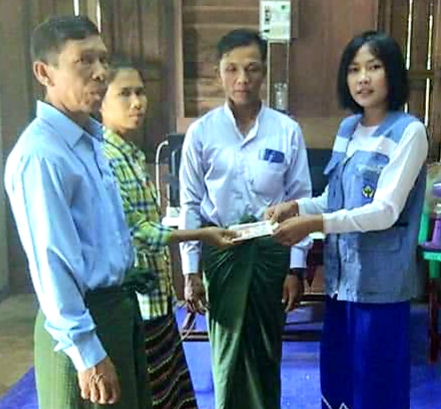 mdn