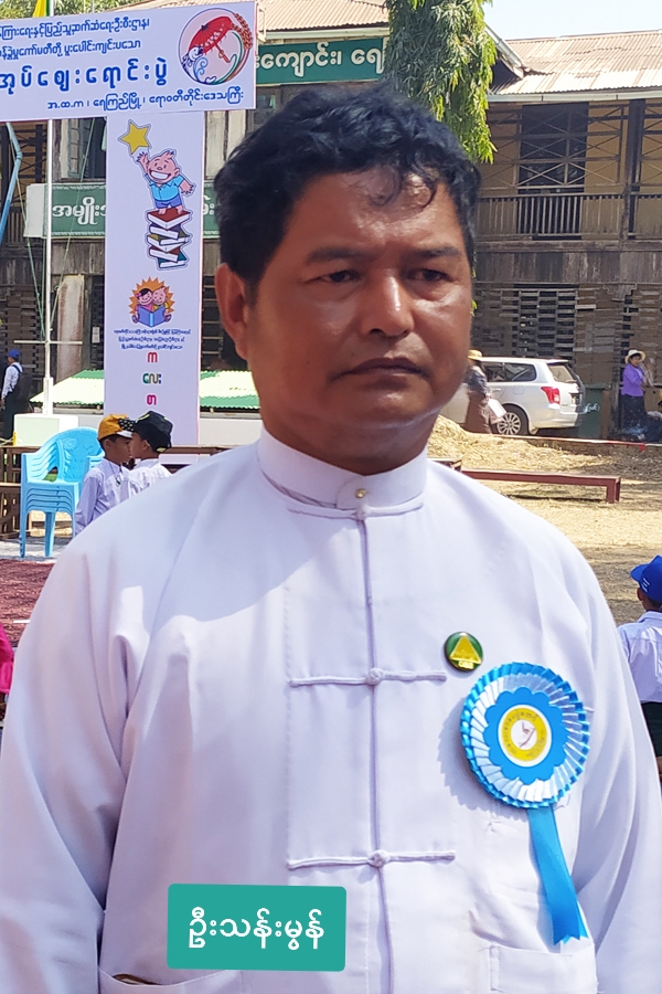 ‌ေ