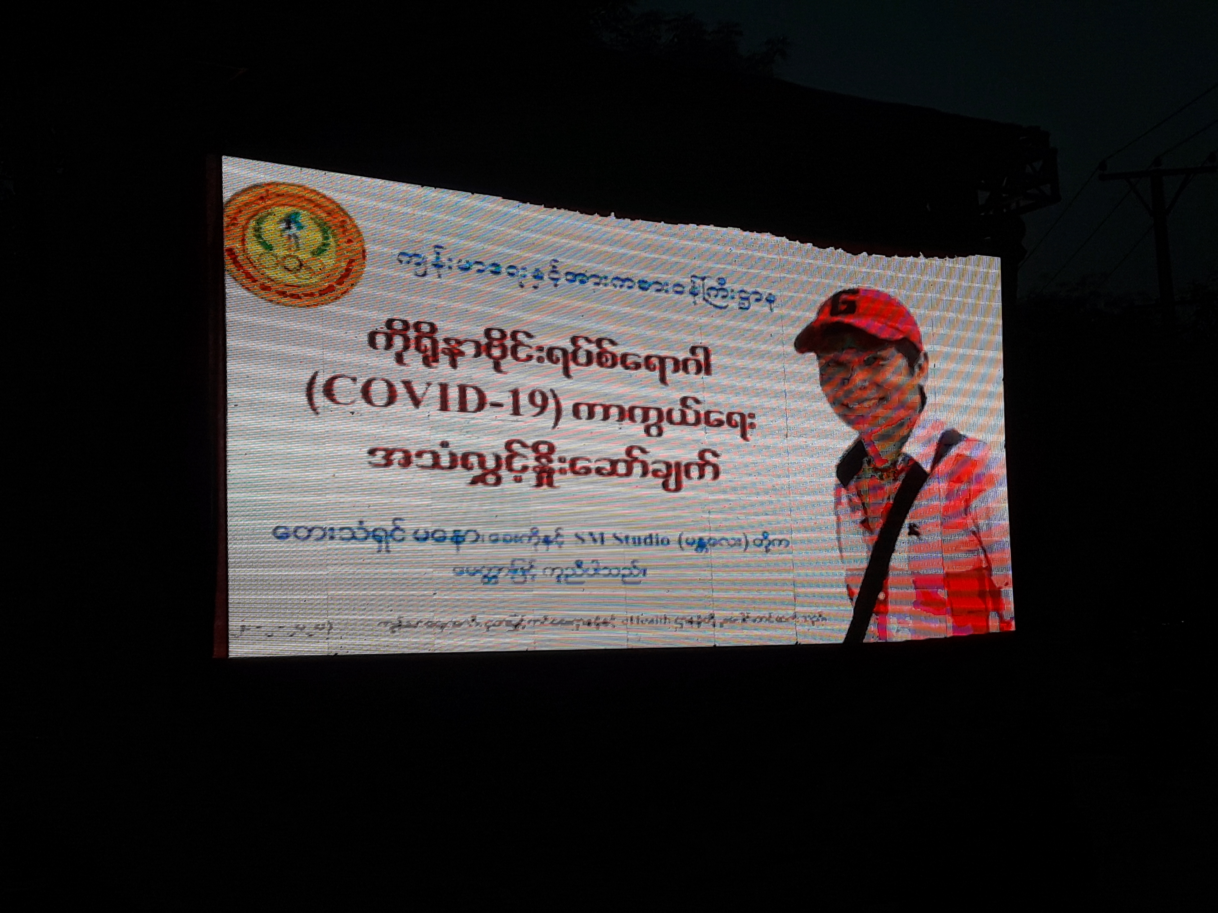 2650