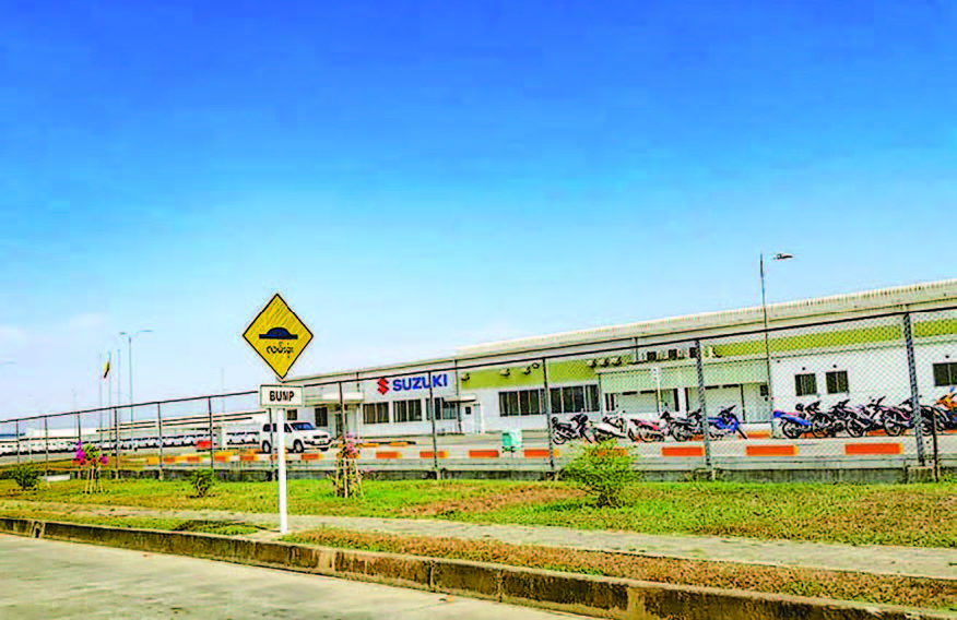 mdn