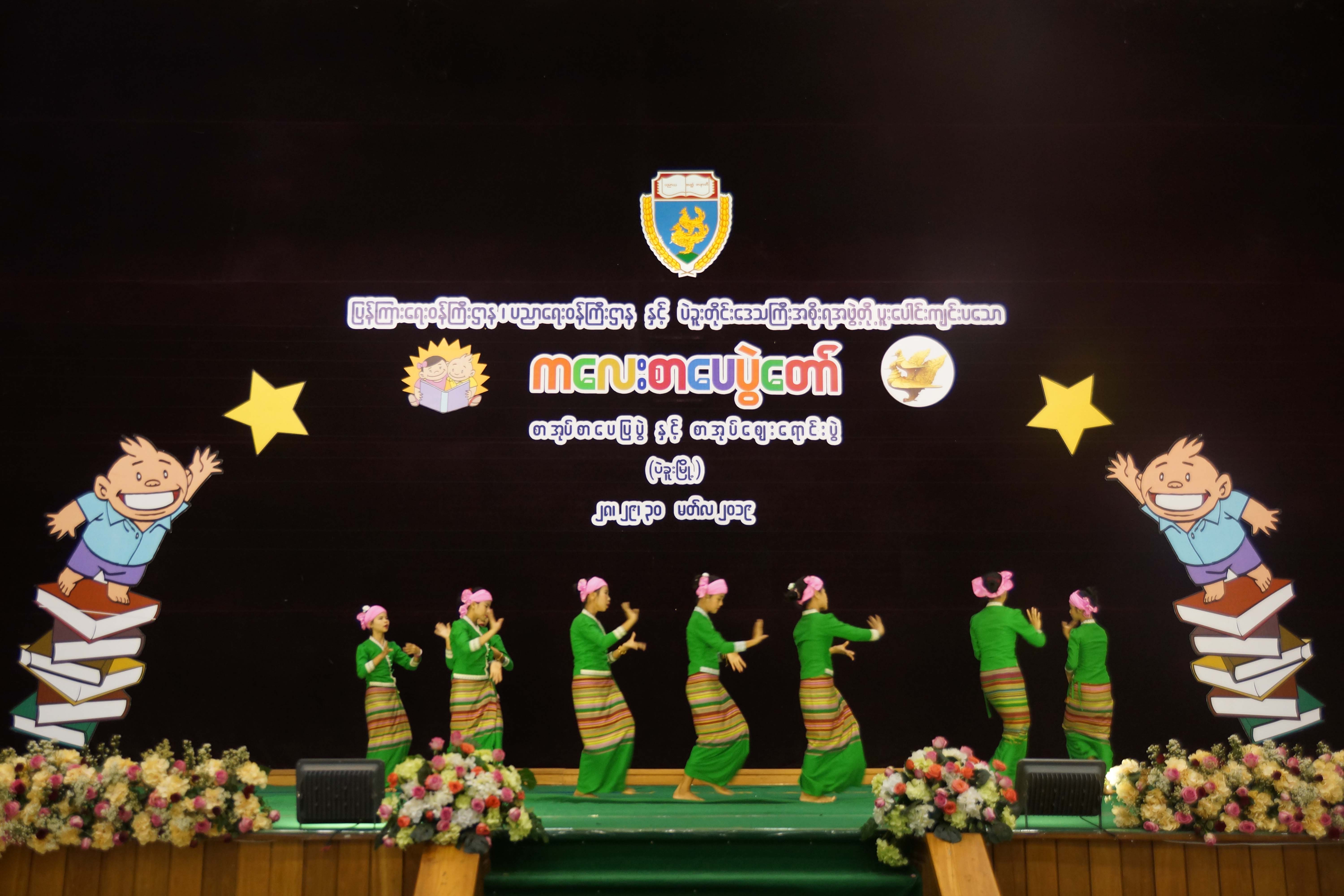 222 DSC