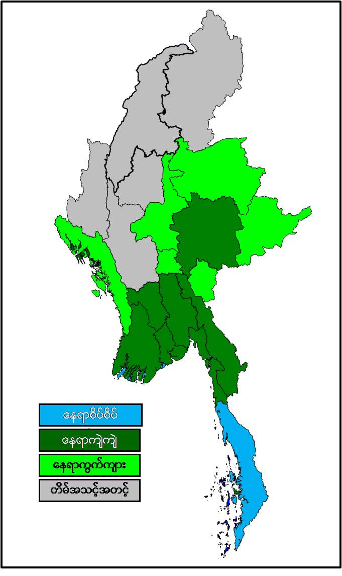 mdn
