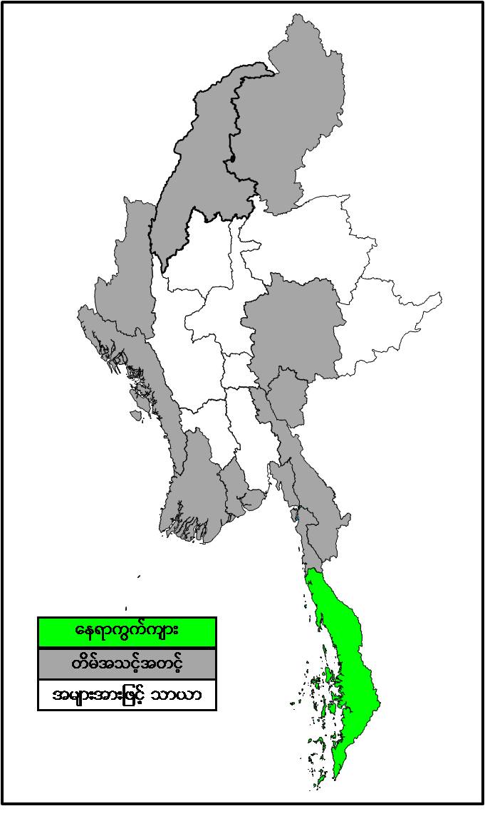 mdn