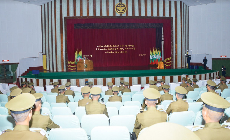ြ့‌ေ့်