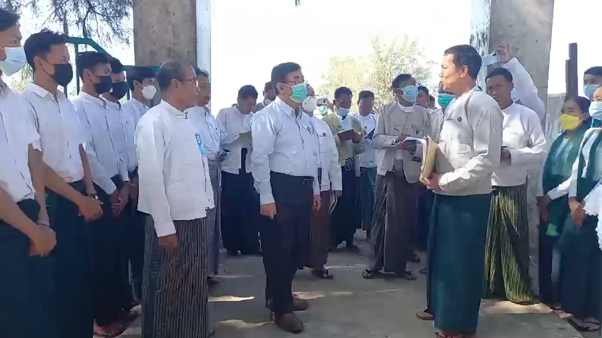mdn
