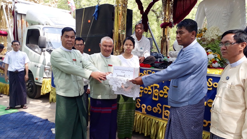 +3