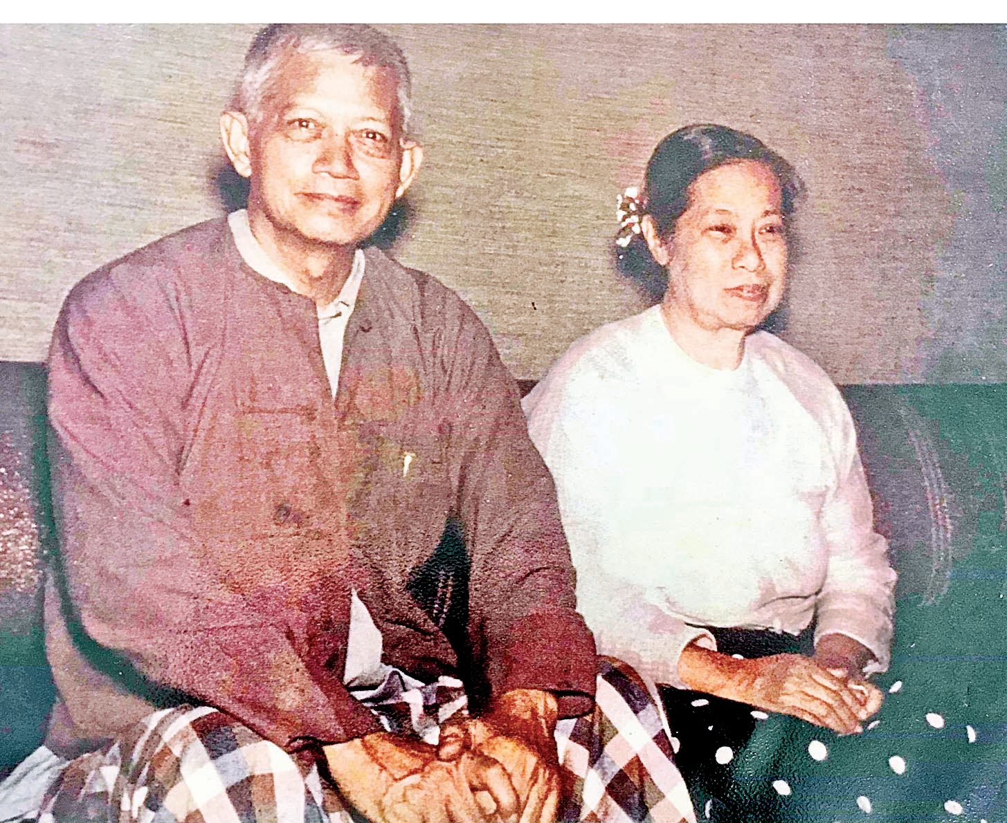 ညိျ