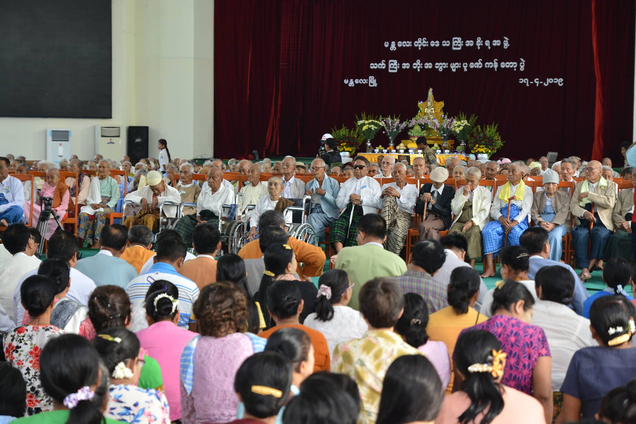 ိိ