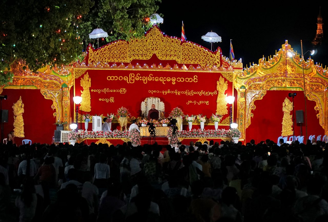 တတ