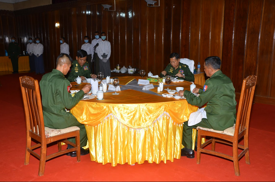 ြု့‌ေ်