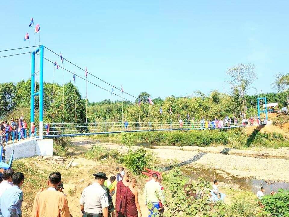 mdn