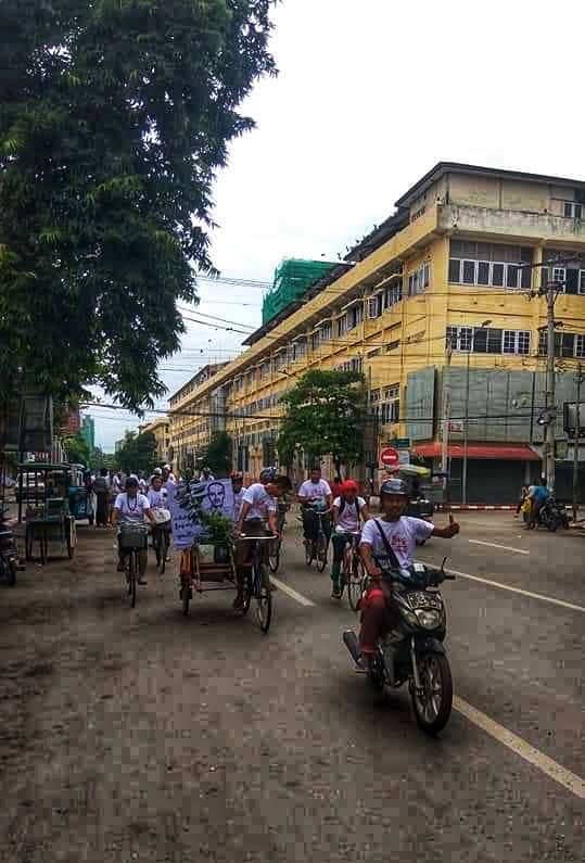 mdn