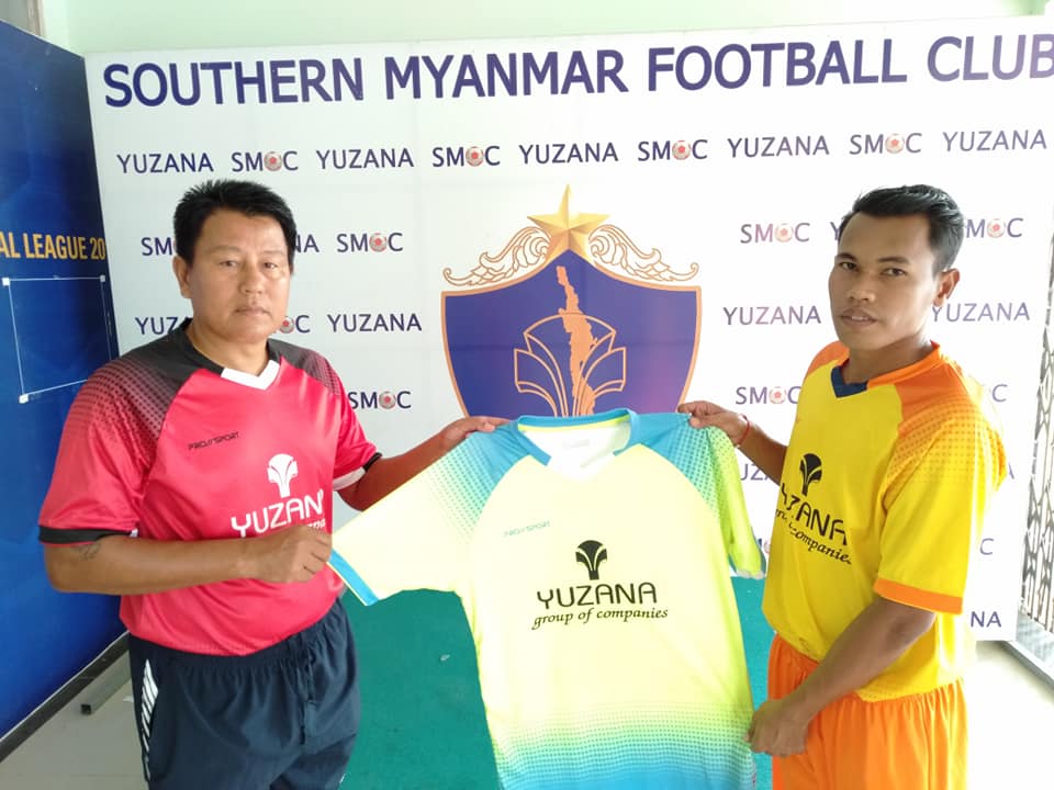 Southern Myanmar signs local players | Myanmar Digital News
