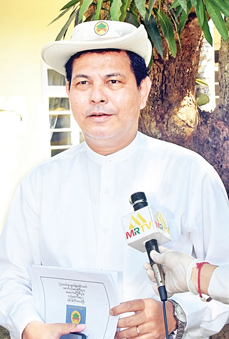 ပ့ေ့
