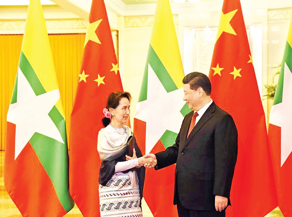‌ြေု့်‌ေ