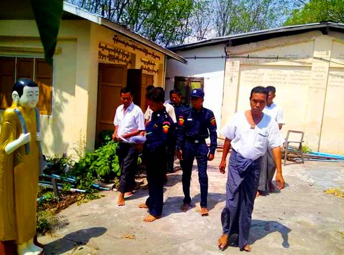 းဒိယ 