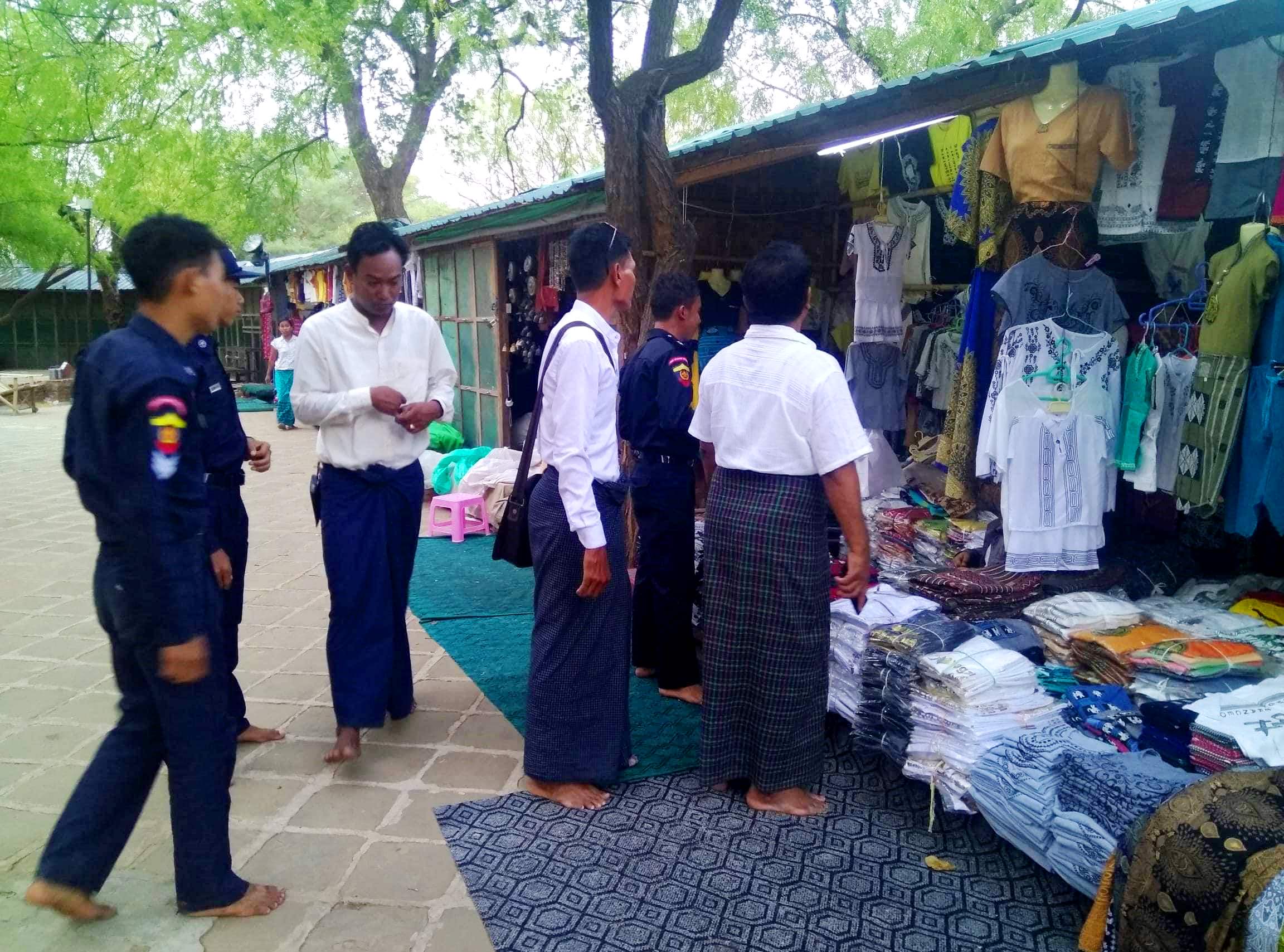 နမ္