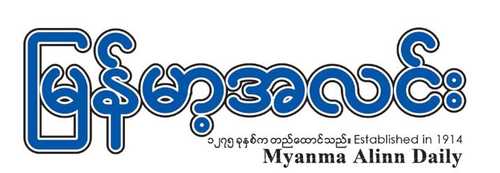 mnza