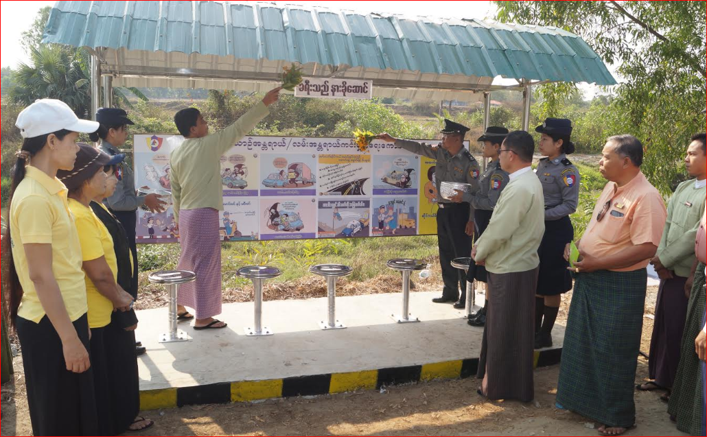 ‌ေ