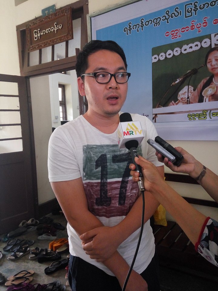 ‌ေ