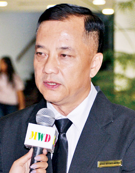 mdn
