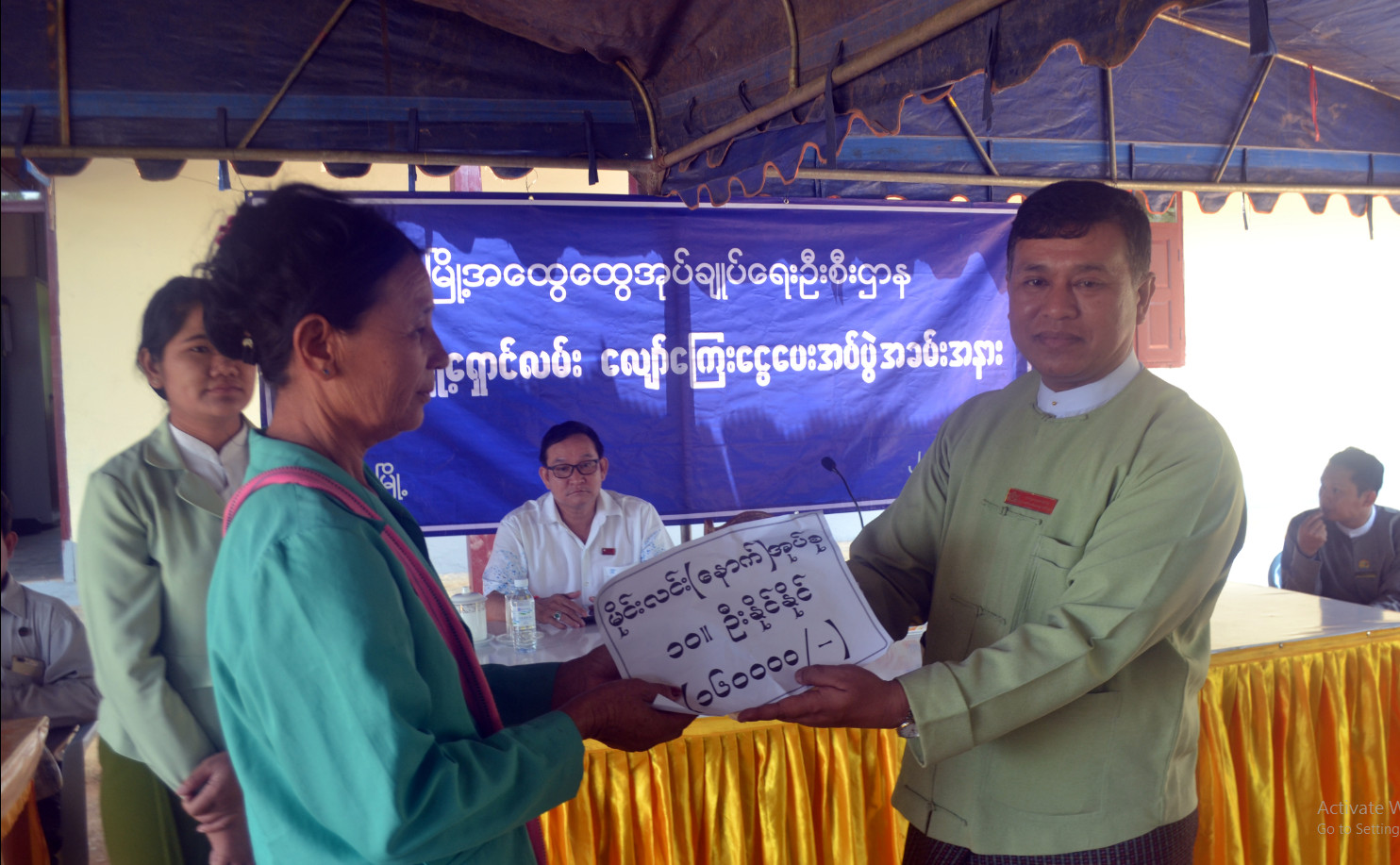 ိိ