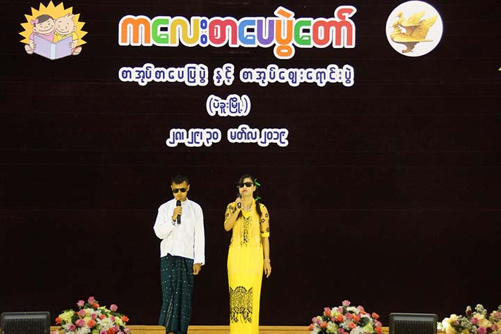 mdn