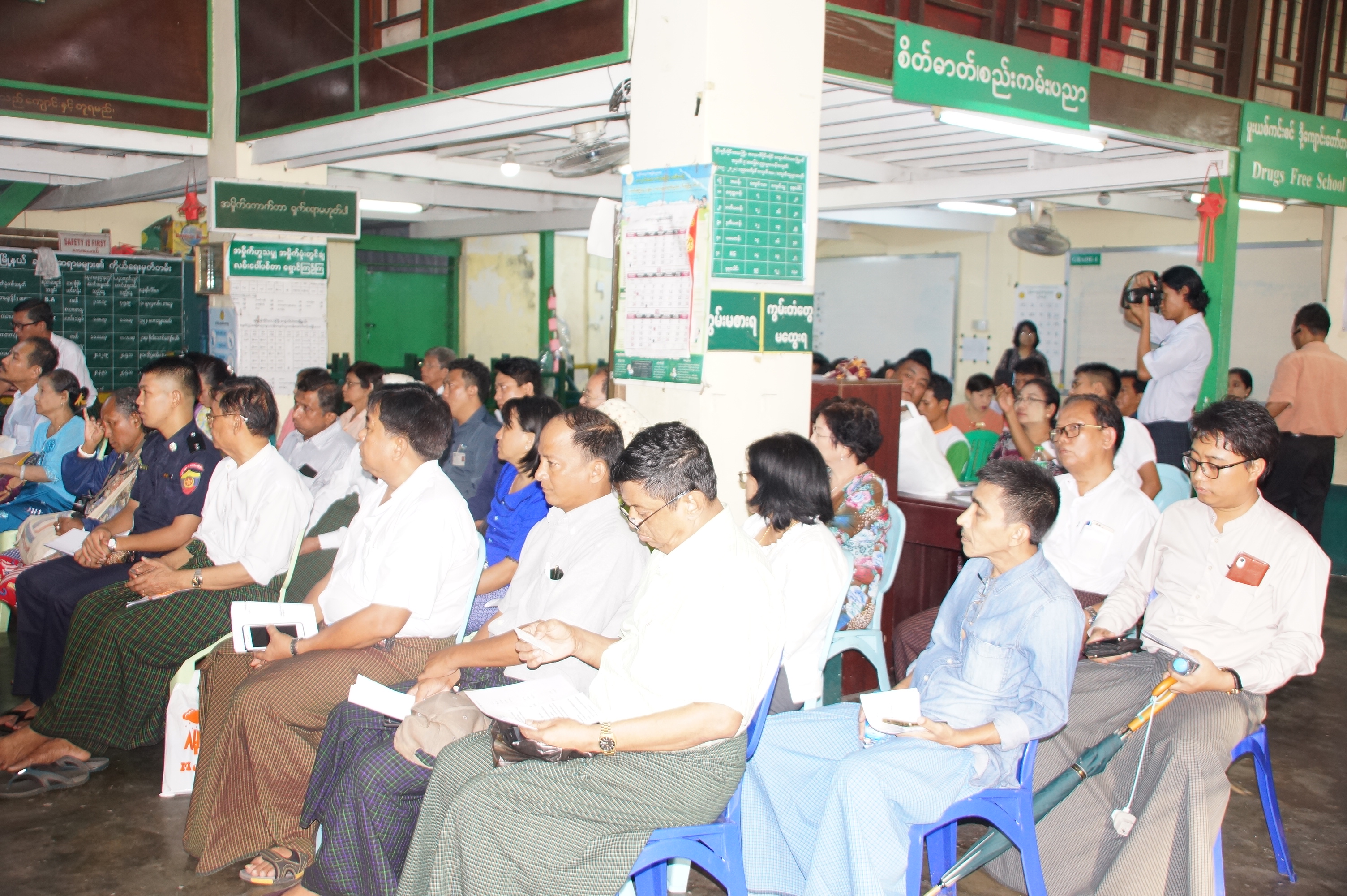 1491